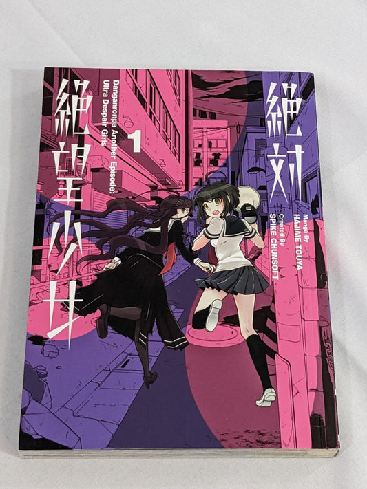 Danganronpa Another Episode Ultra Despair Girls Vol. 1 Paperback English Manga