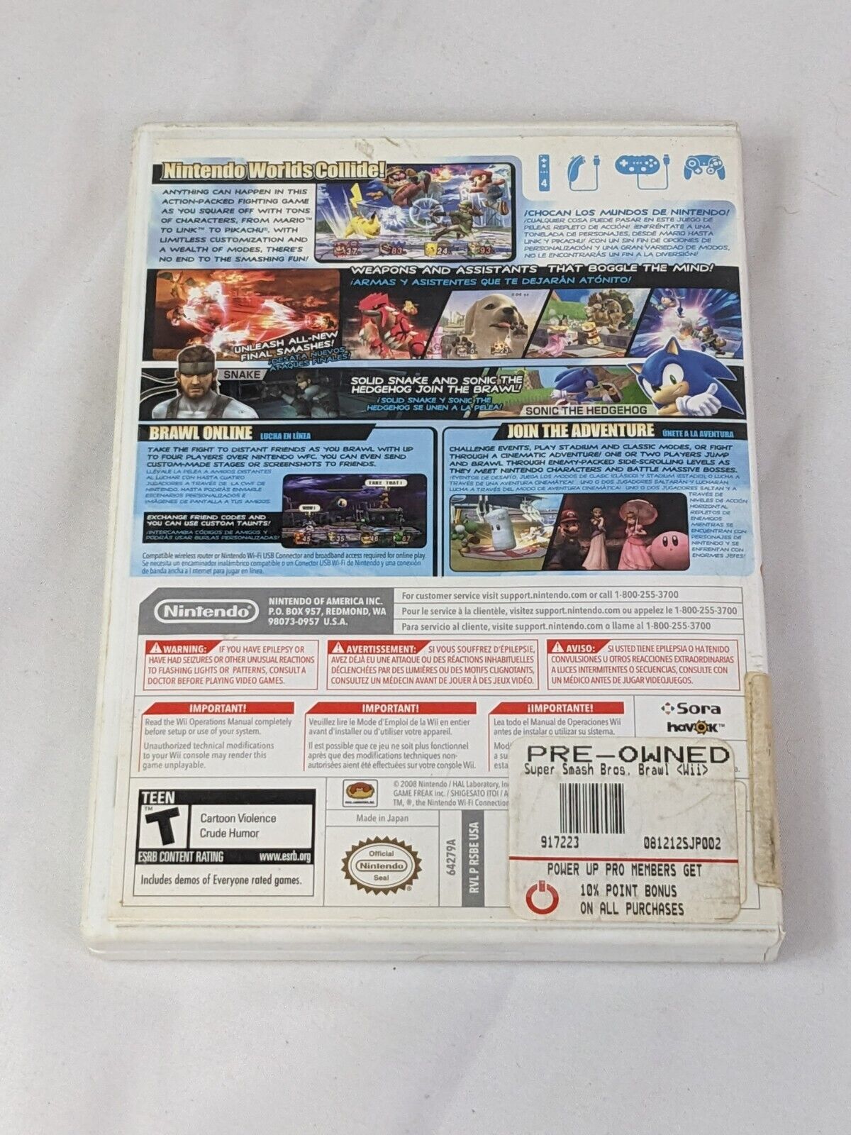 Nintendo Wii Super Smash Bros. Brawl Video Game CASE ONLY! NO GAME!