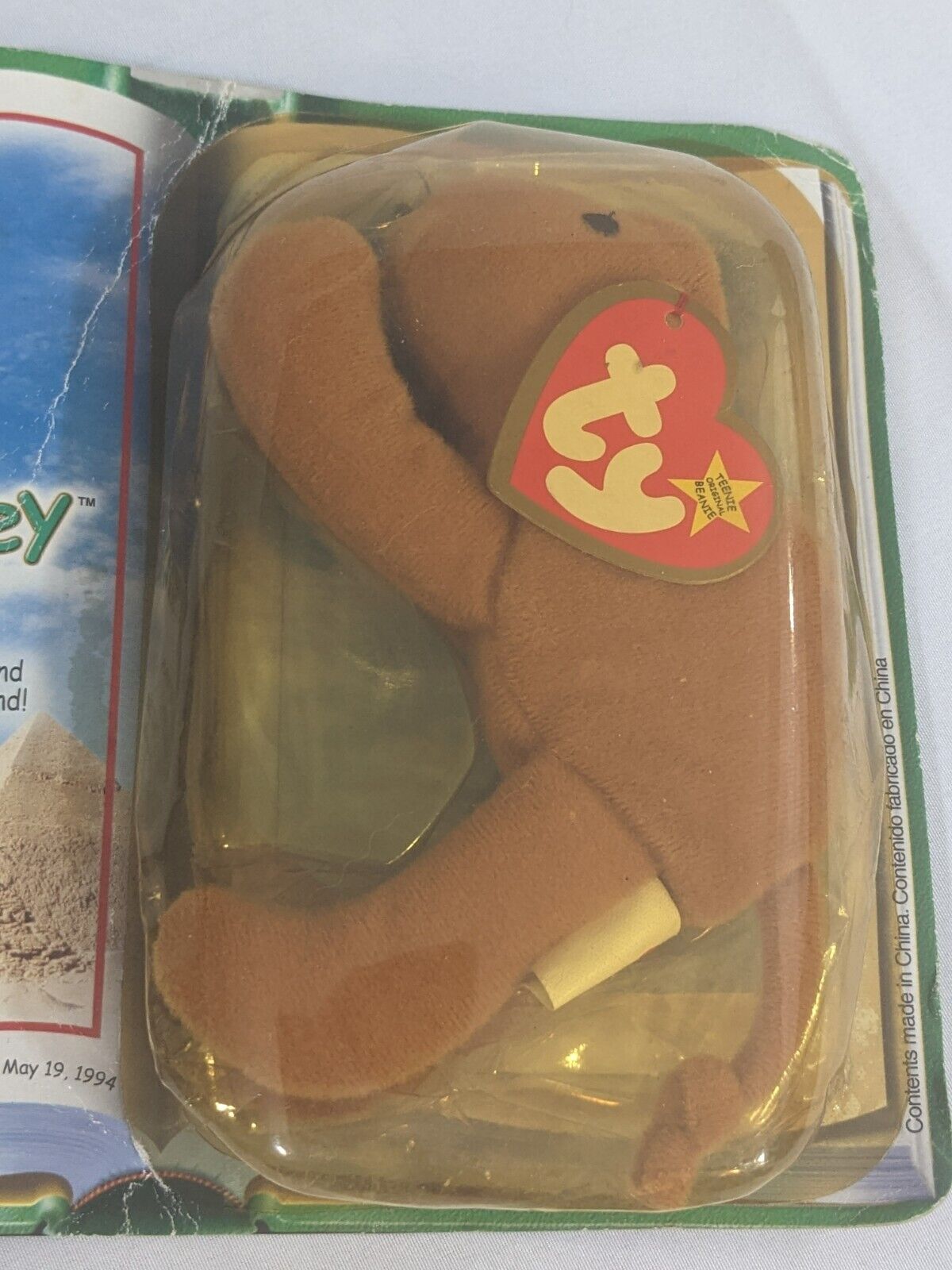 McDonalds Legends Humphrey The Camel Teenie Beanie Babies 2000