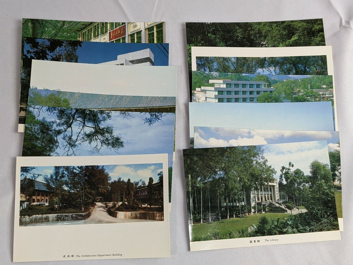 The South China Institute of Technology Campus Scenes SCIT Post Cards