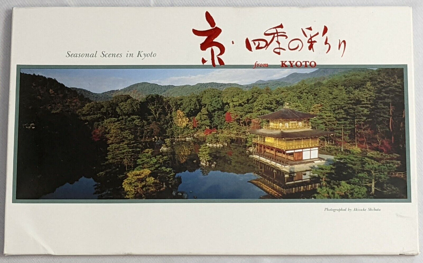 Seasonal Scenes in Kyoto Post Cards Photographed by Akisuke Shibata