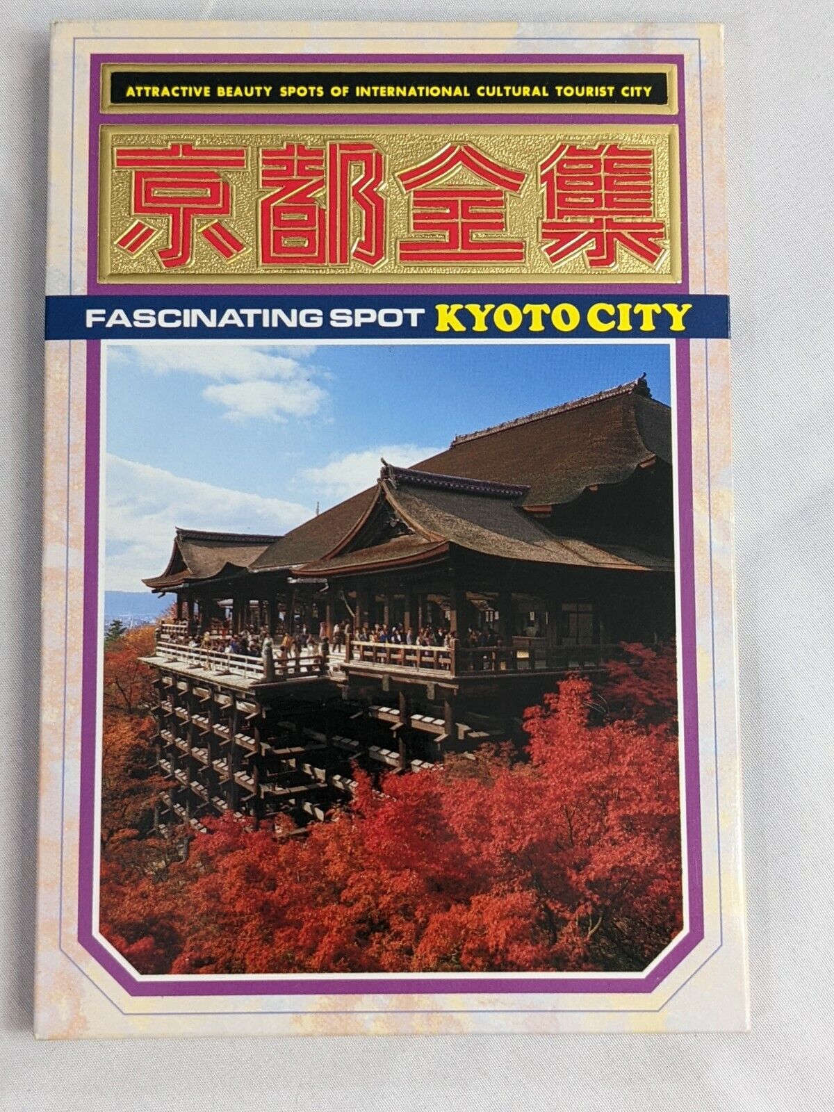 Fascinating Spot Kyoto City Post Cards