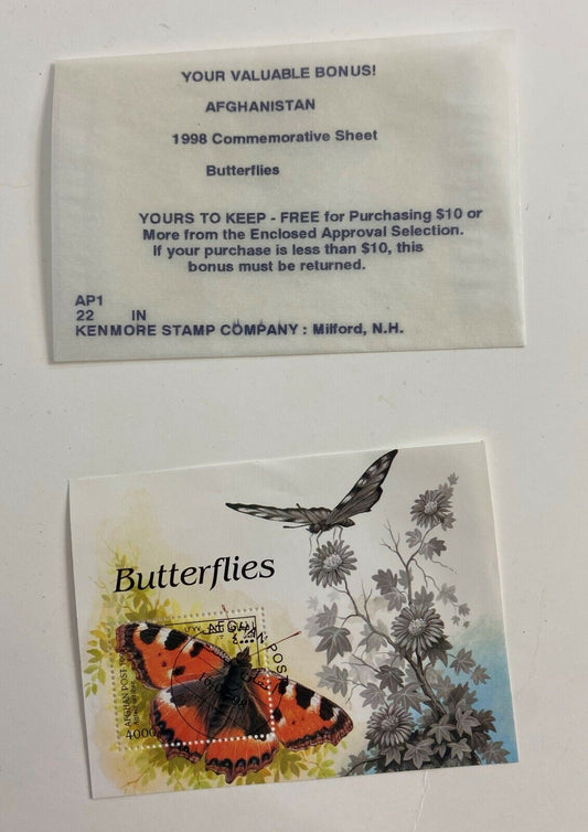 Afghanistan 1998 Commemorative Sheet Butterfly Postage Stamps Collectibles
