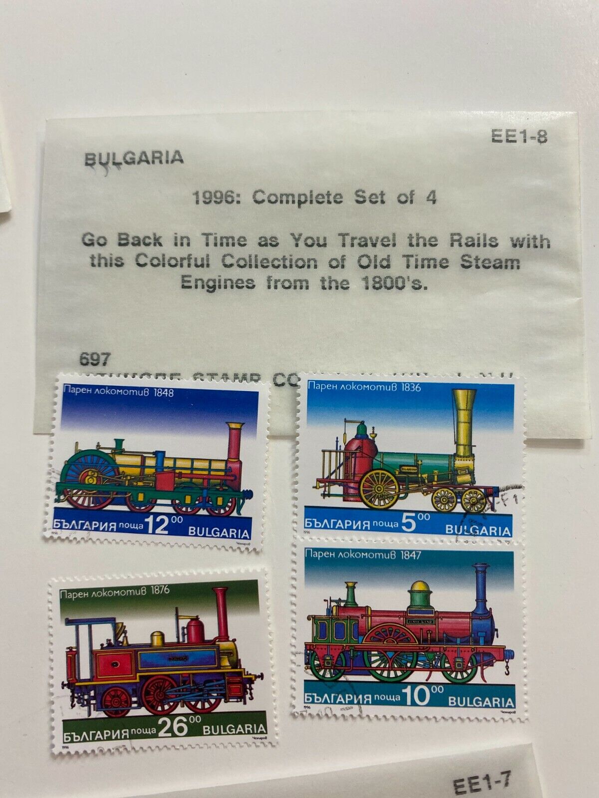 Huge Lot Bulgaria Europe Collectible Postage Stamps