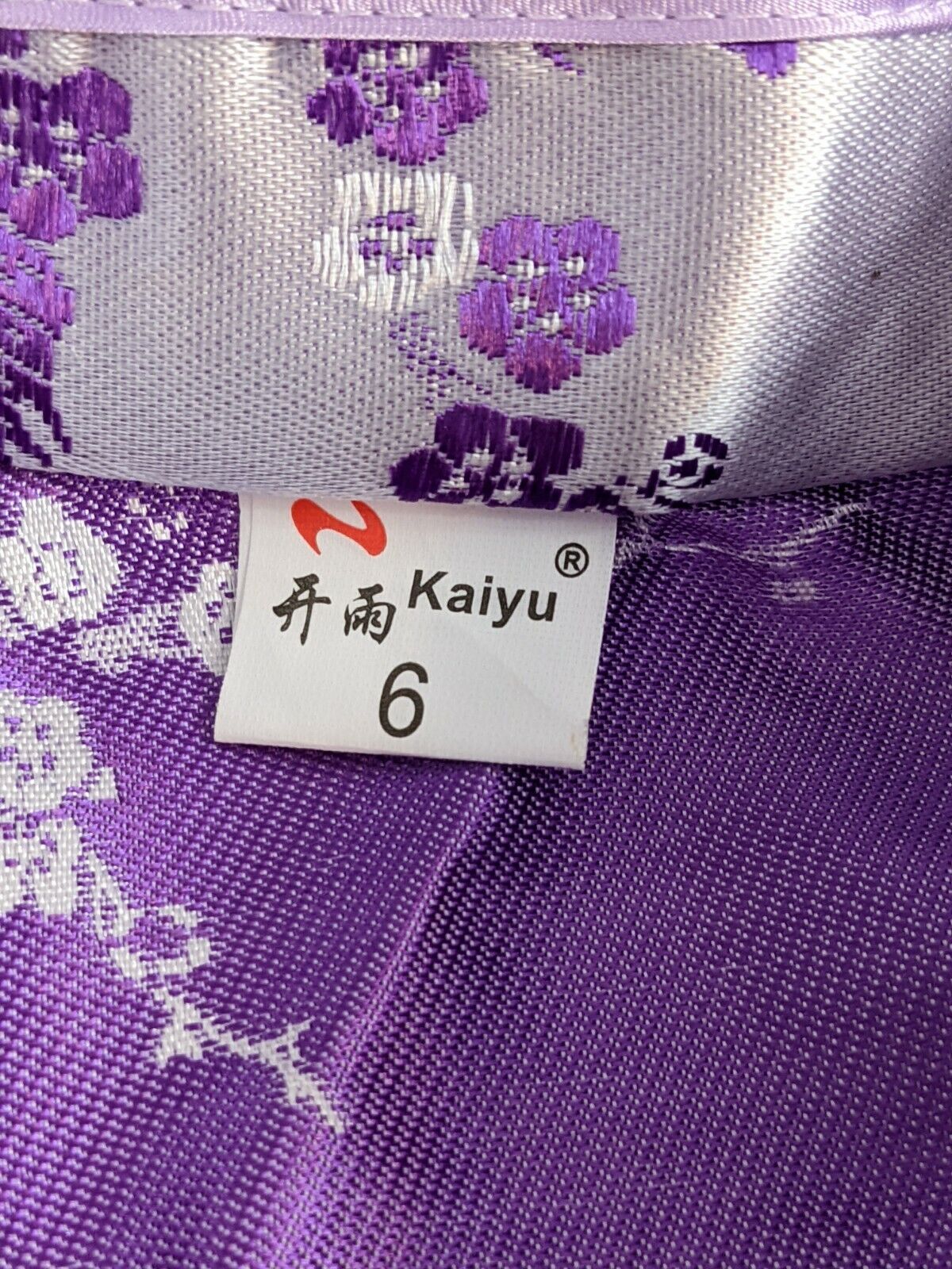 Kaiyu Qipao Cheongsam Size 6 White Purple Chinese Children's Evening Dress