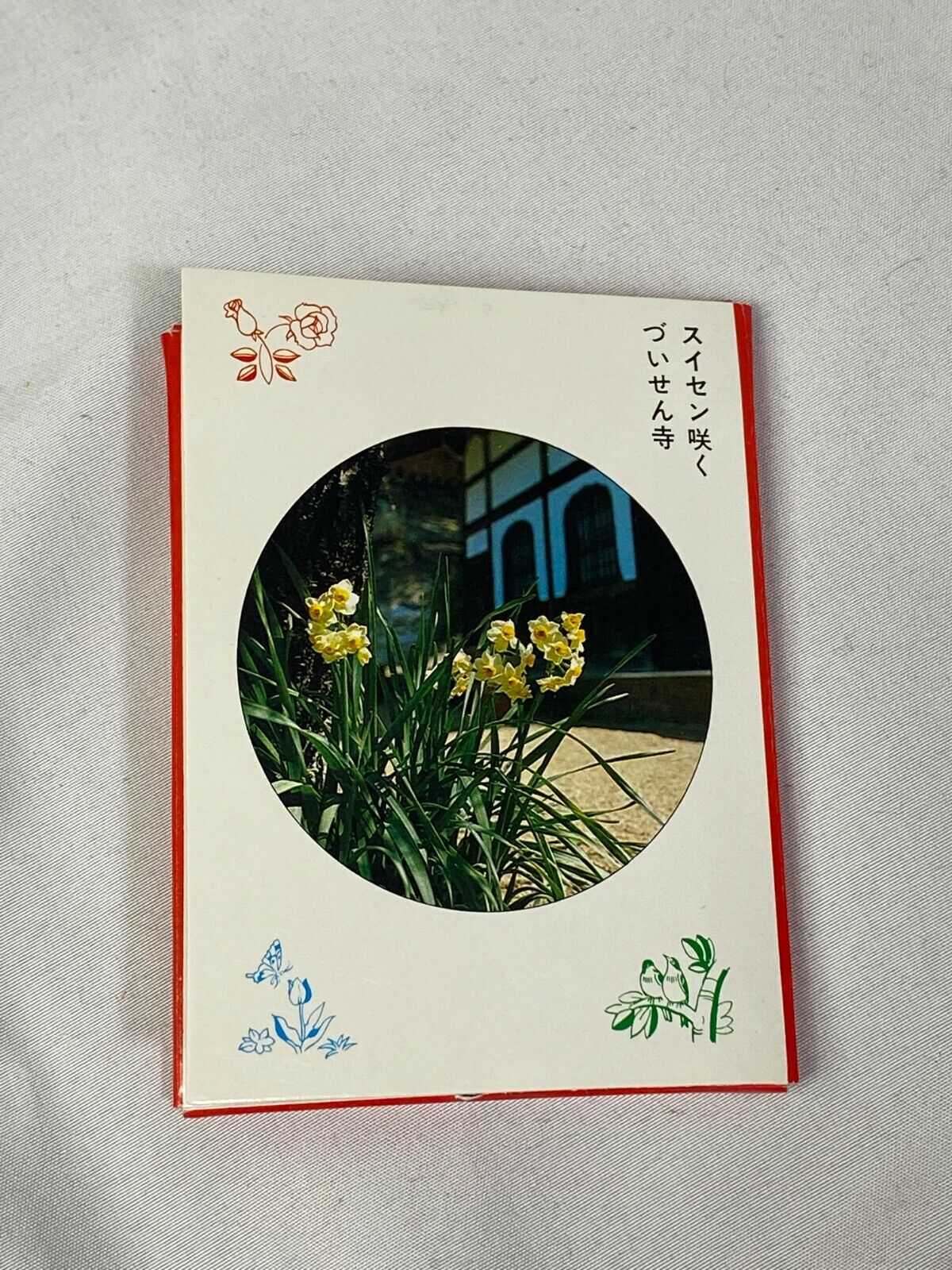 18-Pieces Vintage Kamakura Mini Mini Card Japan  Collectible Postcards