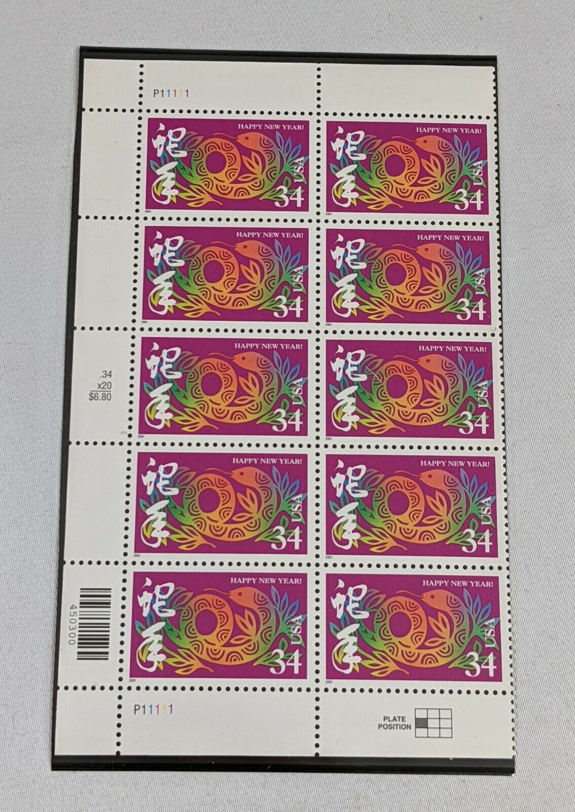 Chinese Lunar Happy New Year Stamp Sheet of 10 34C Stamps