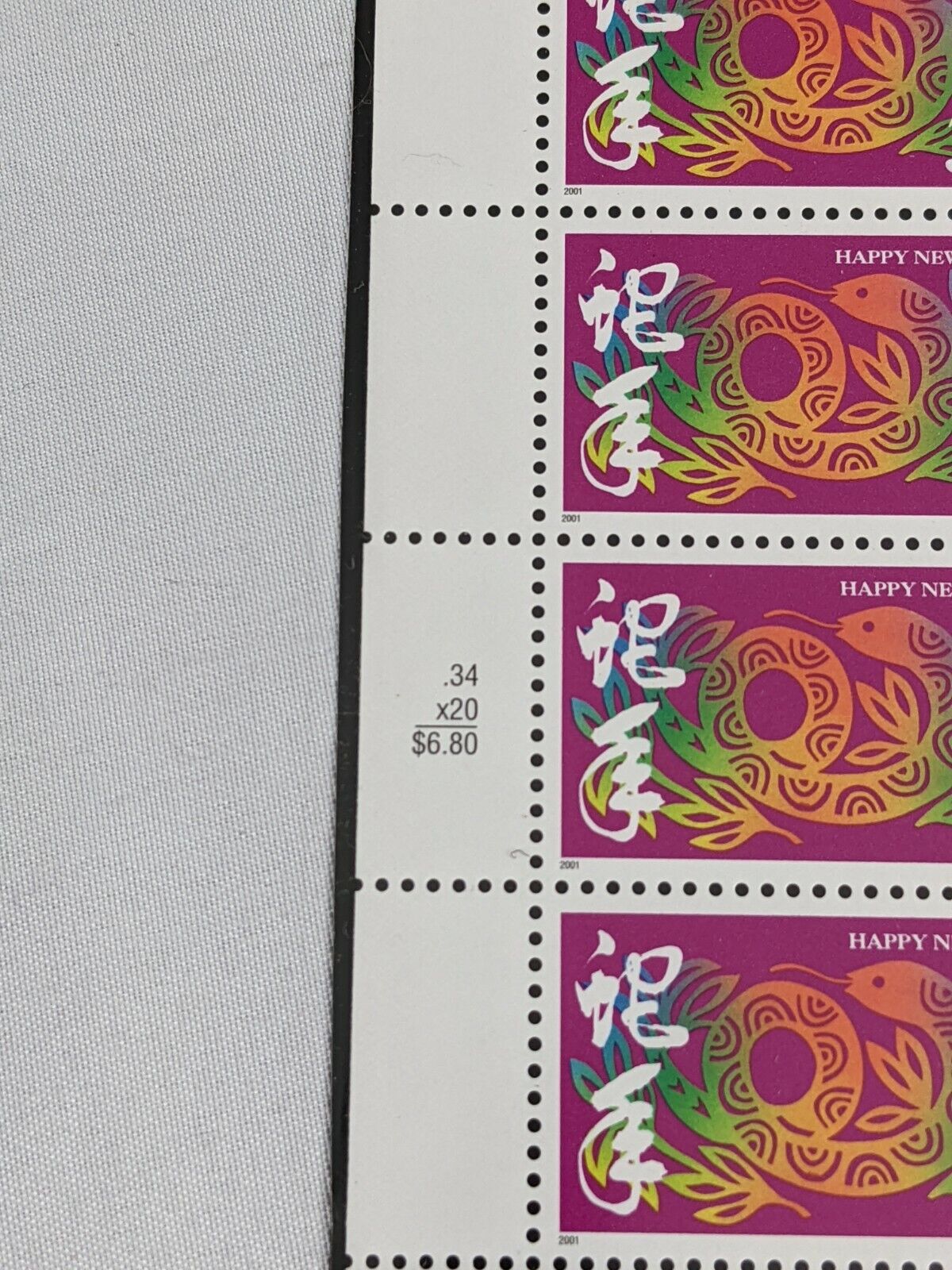 Chinese Lunar Happy New Year Stamp Sheet of 10 34C Stamps